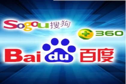 SEM外包如何助力教育行业实现营销突破